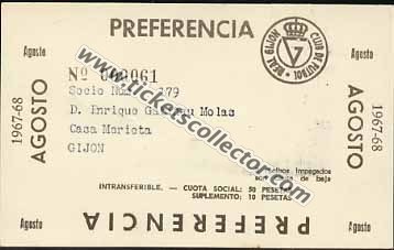 1967-08