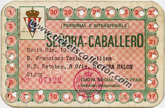 1982