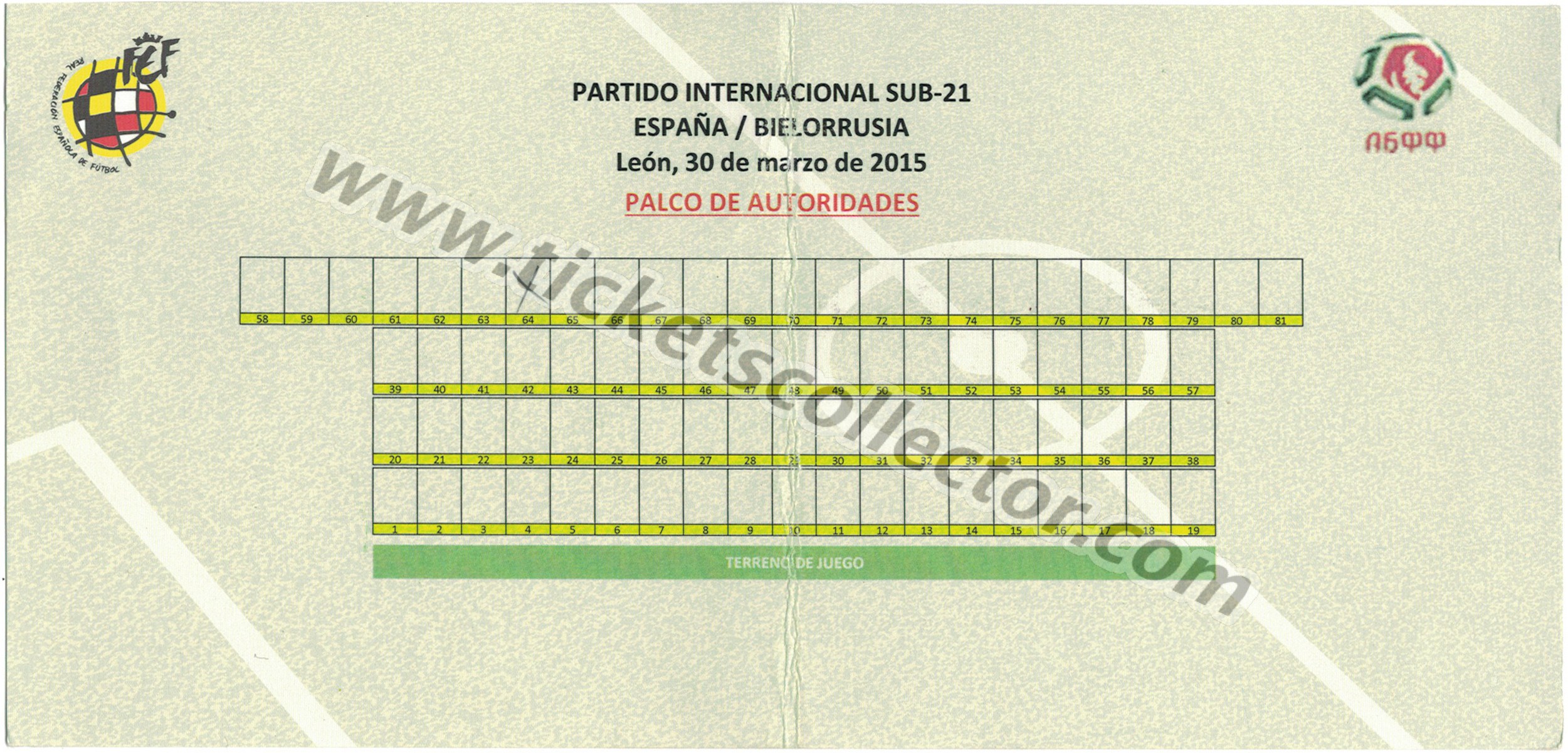 2015-03-30 España Bielorrusia (21)