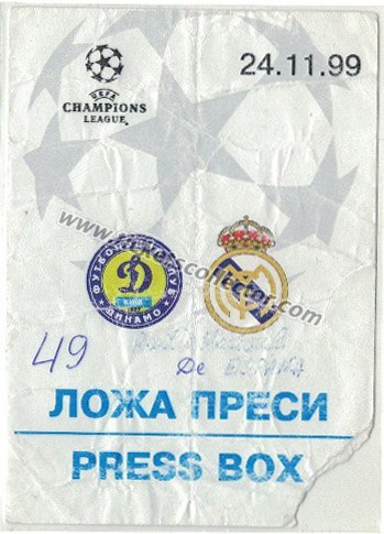 1999-00 Dinamo Kiev Real Madrid