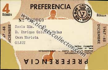 1967-12