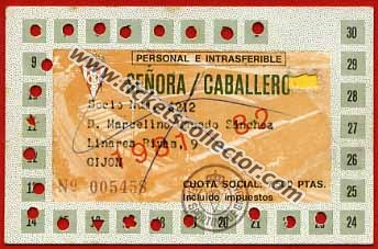 1981