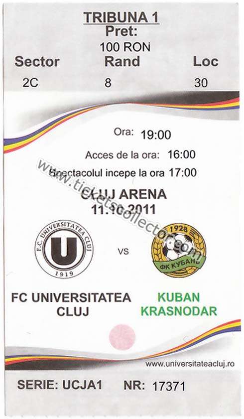 Cluj Arena
