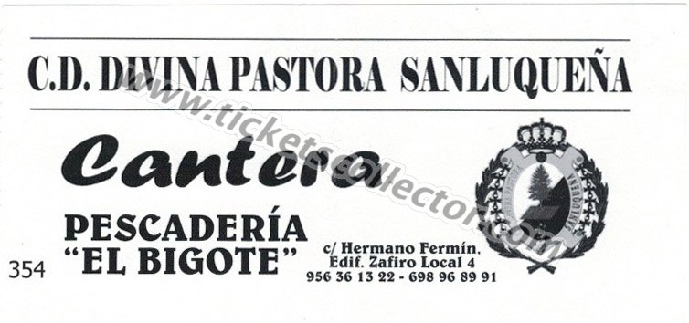 CD Divina Pastora Sanluqueña
