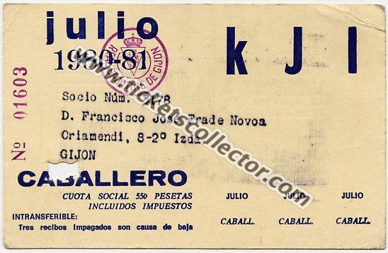 1980-07