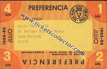 1965-07