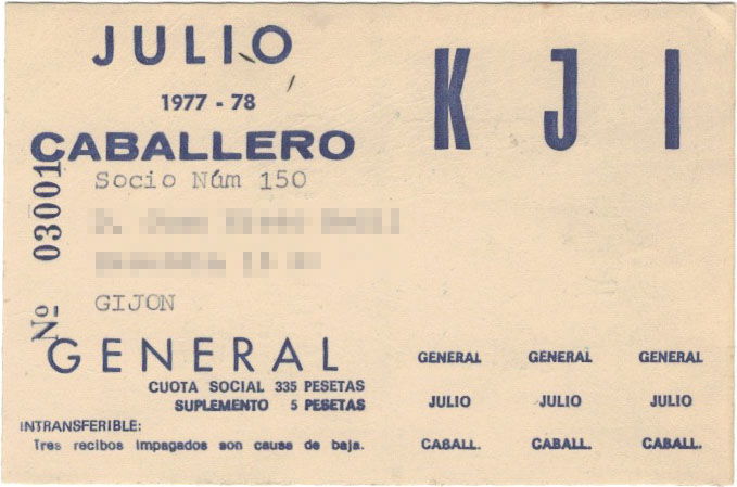 1977-07