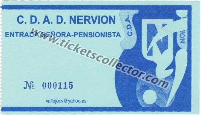 CDAD Nervión