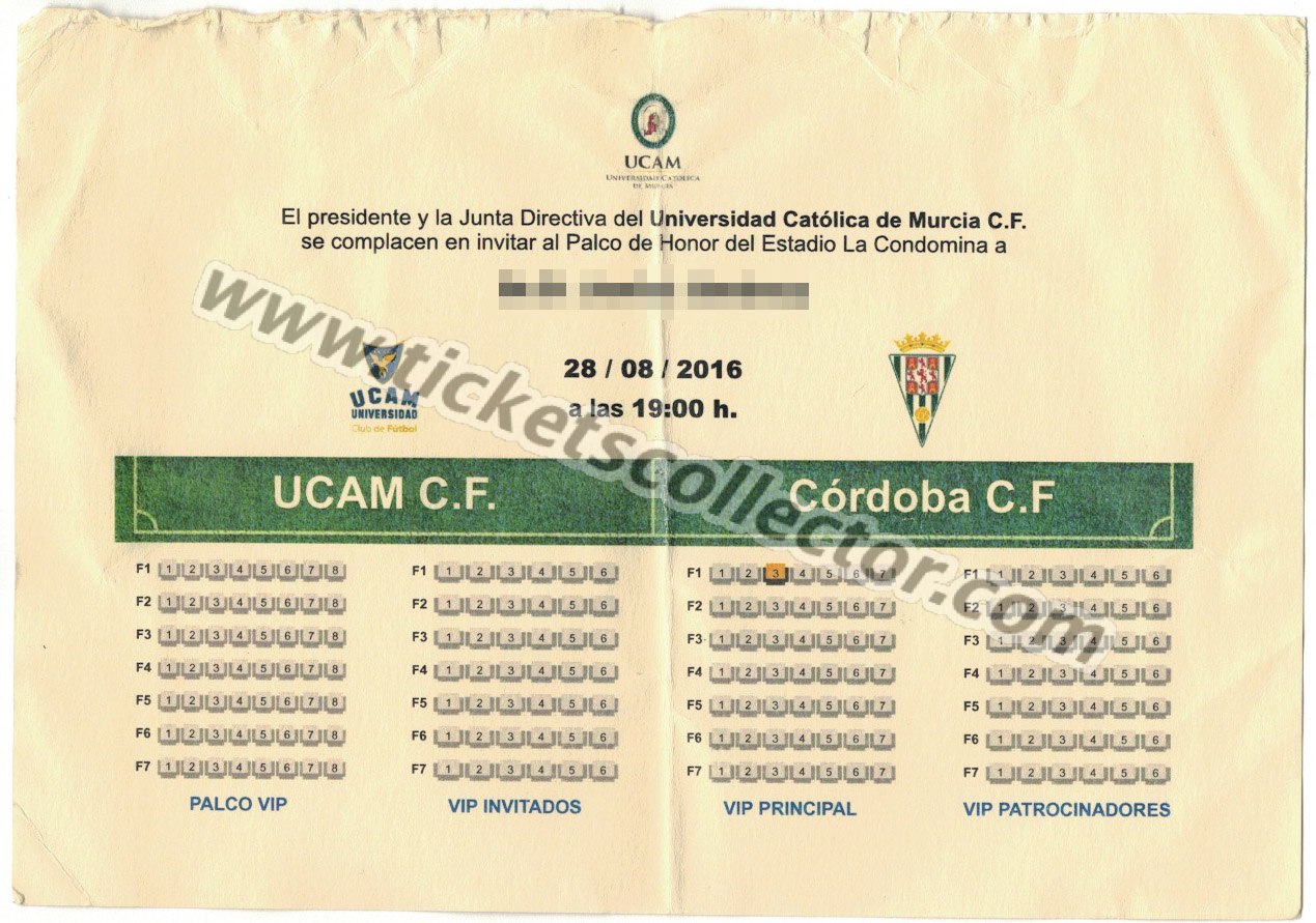 2016-17 UCAM Córdoba