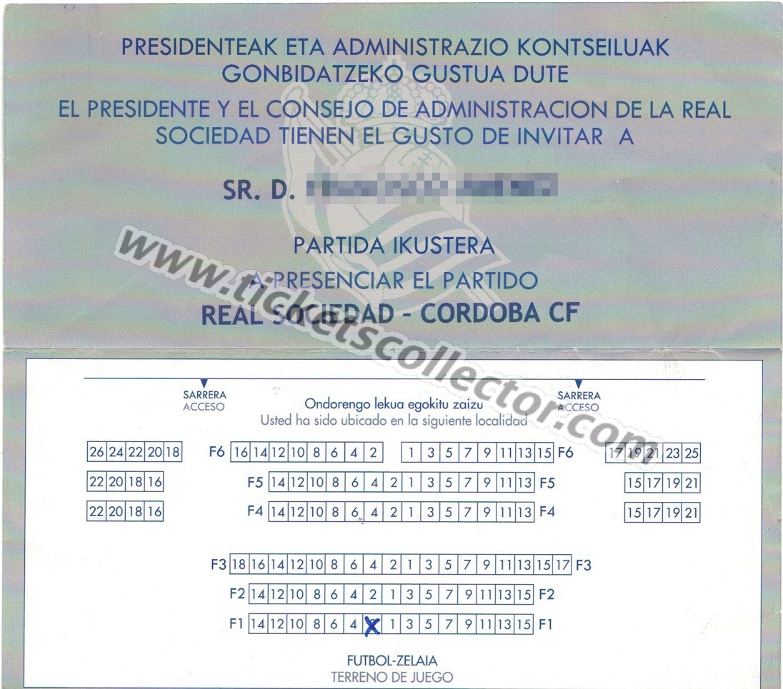 2014-15 Real Sociedad Córdoba
