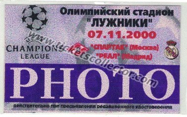 2000-01 Spartak Real Madrid
