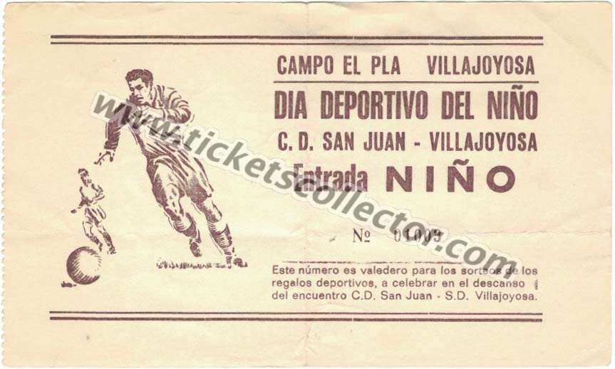 CD San Juan
