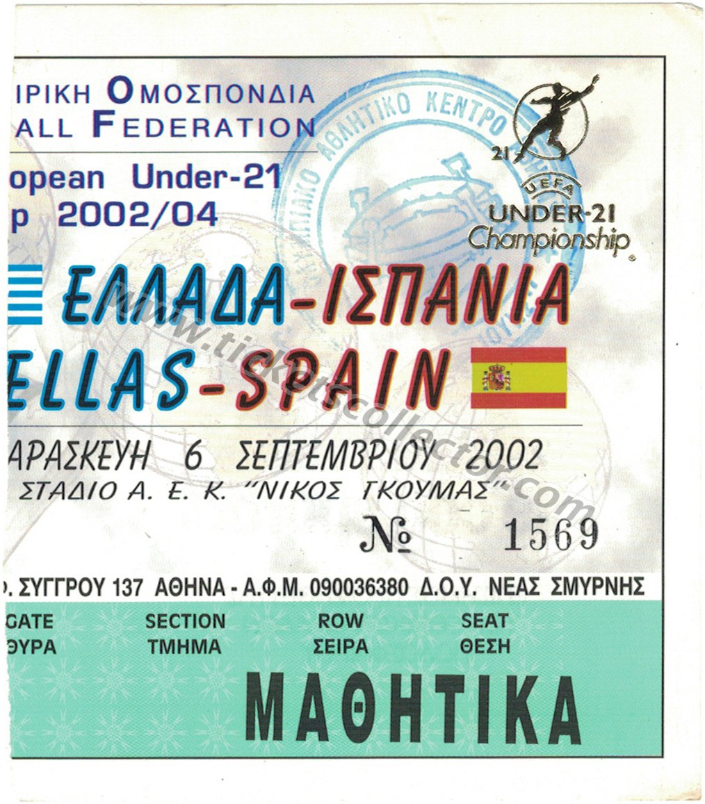 2002-09-06 Grecia España (21)