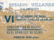 Valdesoto-05