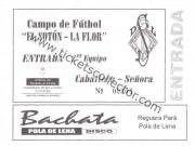 Lenense-03