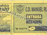Manuel-Rubio-17