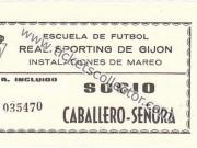 Sporting-Atletico-07