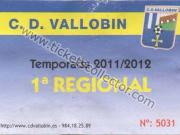 Vallobin-12