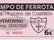 Hispano-11