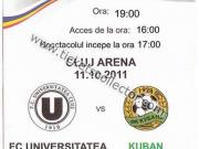Cluj Arena