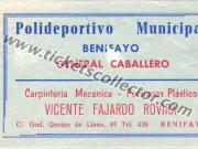 CD Benifayó