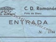 Romanon-05