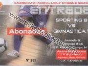 Sporting-Atletico-44