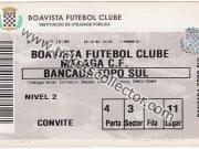 Bessa Seculo XXI
