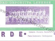 Lenense-15
