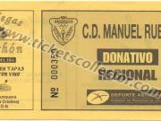 Manuel-Rubio-15