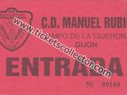 Manuel-Rubio-04