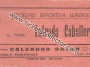 Lenense-07