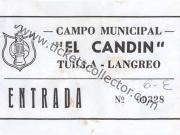 Tuilla-06