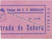 CF Benicalap