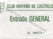 Hispano-07