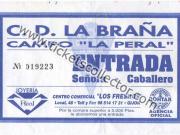 Brana-12