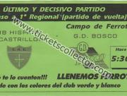 Hispano-05