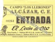 Alcazar-06