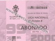Sporting-Atletico-34