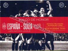 2024-11-18 España Suiza (palco)