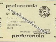 1970-07