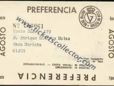 1967-08