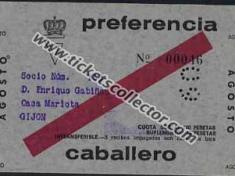 1971-08