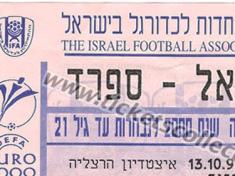 1998-10-13 Israel España (21)