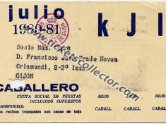 1980-07
