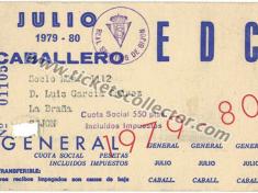 1979-07
