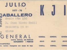 1977-07