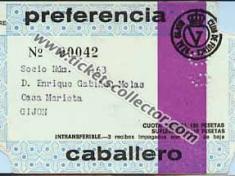 1971-12