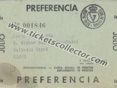 1967-07