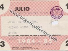 1984-07